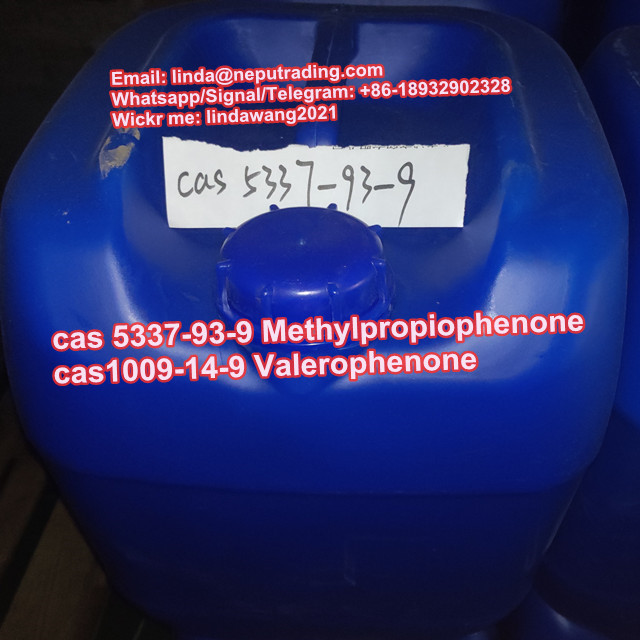 Best Price cas 1009-14-9 Valerophenone Liquid cas5337-93-9 /cas 69673-92-3 China Factory Diredt Supply