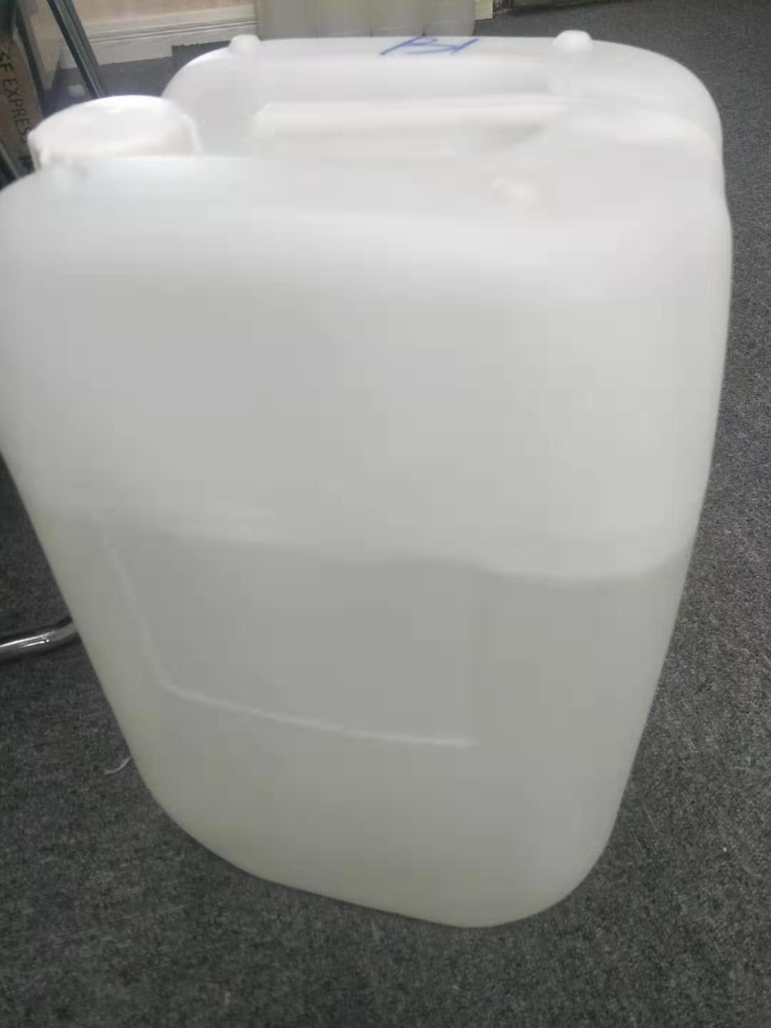 Mexico Wholesale Propionyl Chloride 25kg drum CAS 79-03-8 in stock