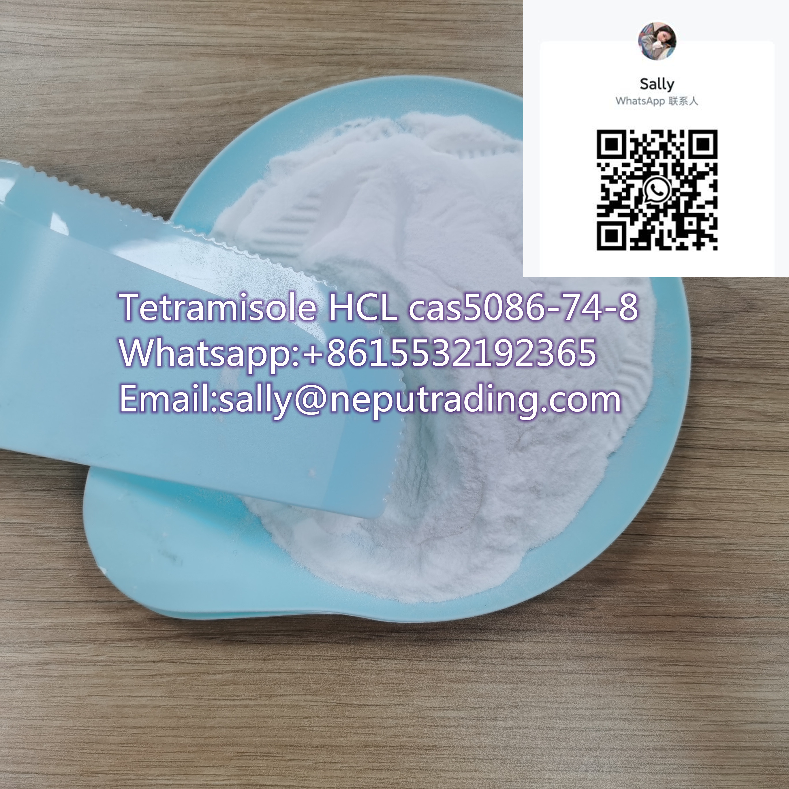 China Factory Supply Tetramisole Hydrochloride CAS 5086-74-8 Tetramisole HCl