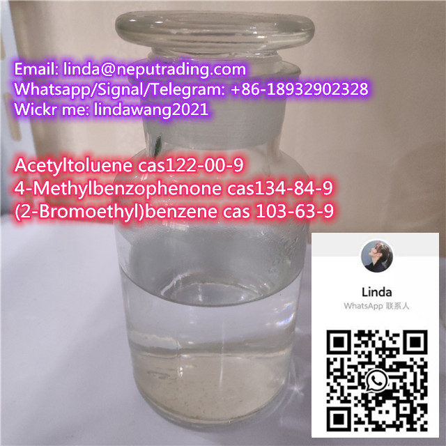 Factory Price (2-Bromoethyl) Benzene CAS 103-63-9 with High Quality