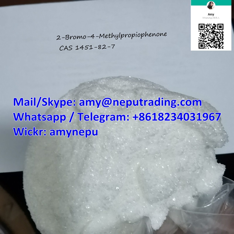 China Supply 2-bromo-4-methylpropiophenone CAS 1451-82-7